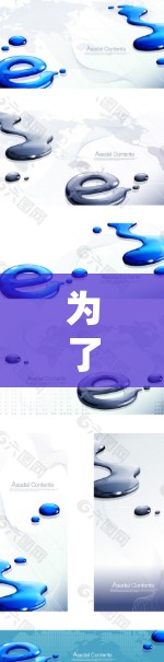 为了满足企业环境下的服务器连接需求,以下是一些适合不同场景的工具和方法的分点说明 为了满足企业环境下的服务器连接需求,以下是一些适合不同场景的工具和方法的分点说明