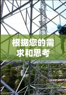 根据您的需求和思考过程，以下是为您量身定制的Mac VPN推荐